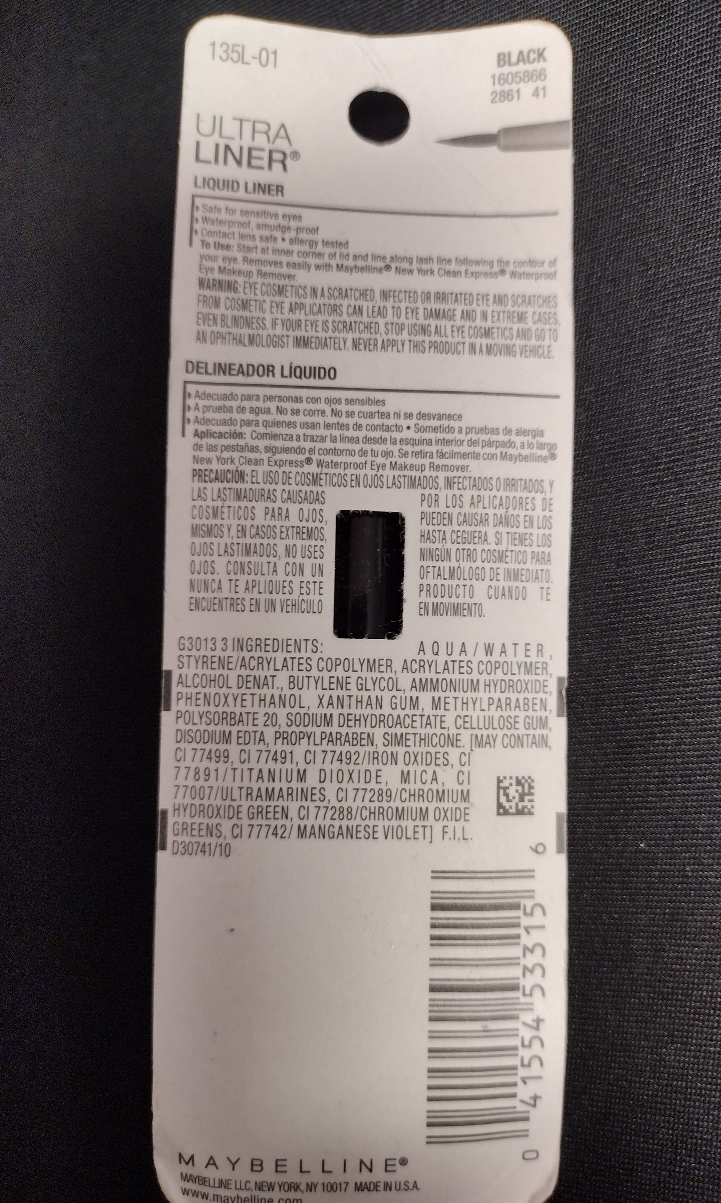 NEW - Maybelline - liquid liner 301
